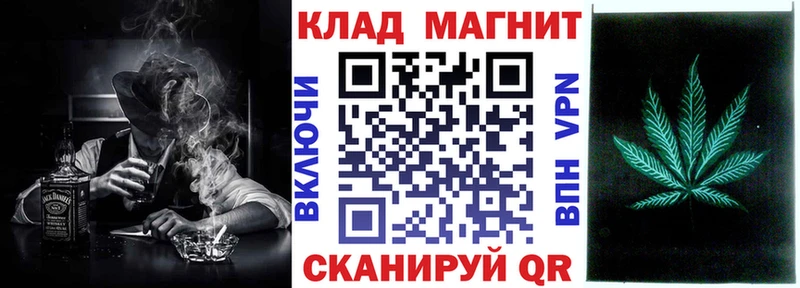 Как найти наркотики Архангельск АМФЕТАМИН  Альфа ПВП  Меф мяу мяу  Cocaine  Гашиш 