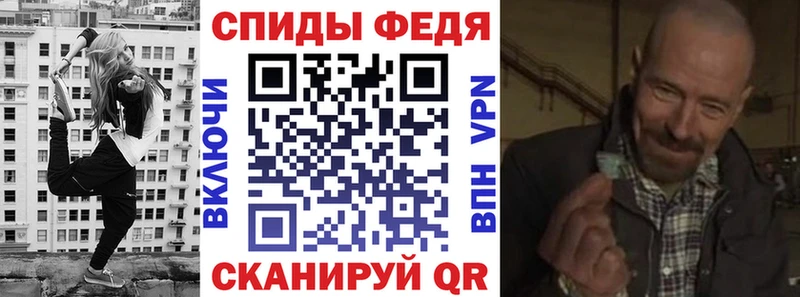 hydra ссылки  Архангельск  АМФЕТАМИН 97% 