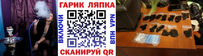 Гашиш 40% ТГК  сколько стоит  Архангельск 