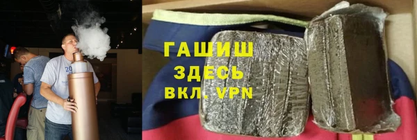 не бодяженный Абинск