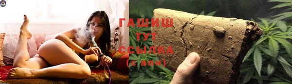 не бодяженный Абинск