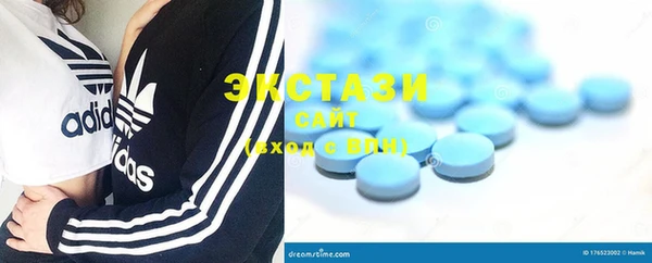 не бодяженный Абинск