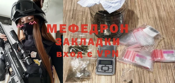 Альфа ПВП Абдулино