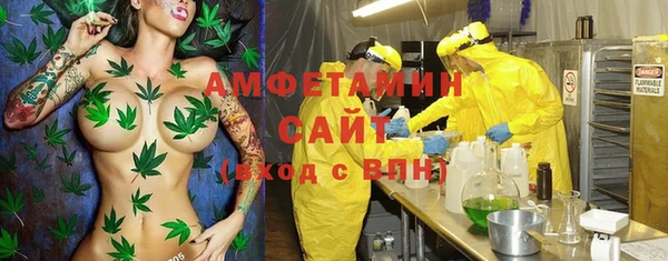 не бодяженный Абинск