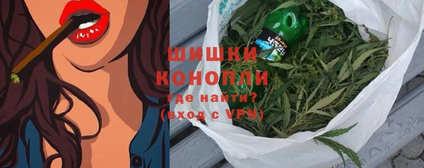 COCAINE Абаза