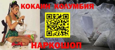 а пвп мука Будённовск