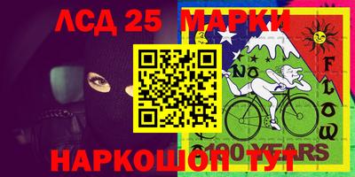 героин Бугуруслан