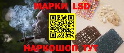 MDMA Бузулук