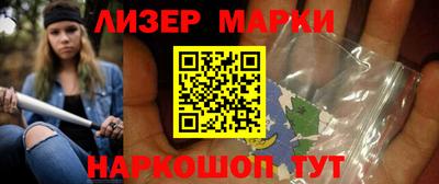 героин Бугуруслан