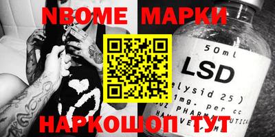 MDMA Бузулук