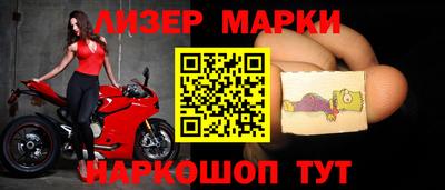 героин Бугуруслан