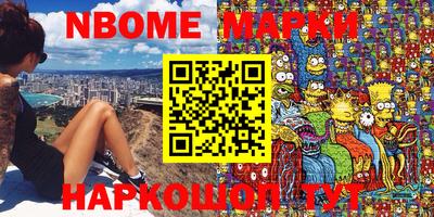 а пвп мука Будённовск