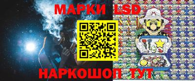 а пвп мука Будённовск