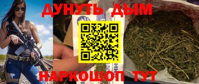 MDMA Бузулук