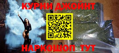MDMA Бузулук