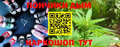 а пвп мука Будённовск