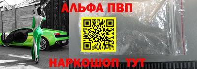 героин Бугуруслан