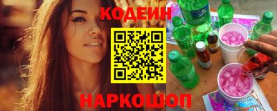 героин Бугуруслан