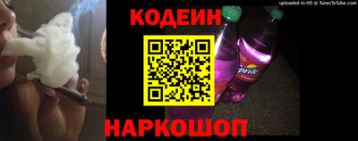 героин Бугуруслан