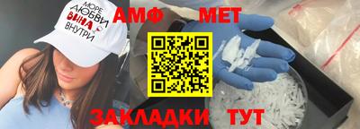 героин Бугуруслан