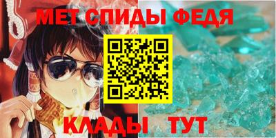 а пвп мука Будённовск