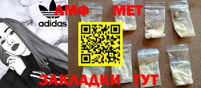 а пвп мука Будённовск