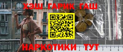 а пвп мука Будённовск