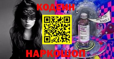 героин Бугуруслан