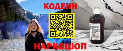 а пвп мука Будённовск