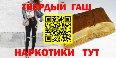 а пвп мука Будённовск