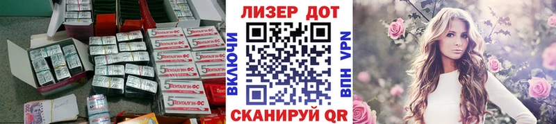 ЛСД экстази ecstasy  Архангельск 